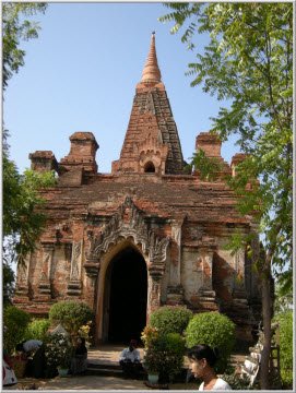 stupapayabago.jpg