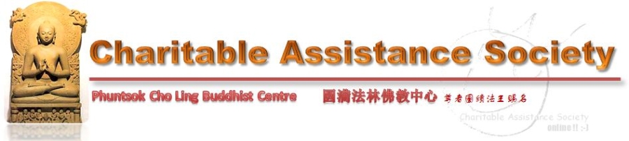 Charitable Assistance Society